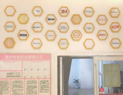 南宁牙科医院哪家好？丨2025年···全南宁牙科医院排名及患者评价