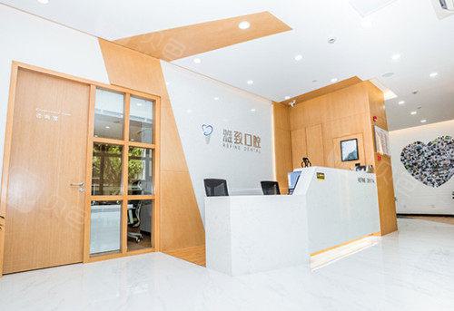 寻找杭州临安区优质牙科医院，推荐几家口碑好、技术专业的牙科诊所(图1)