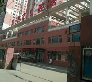 西宁市口腔医院哪家好[西宁市口腔医院哪家好一点]