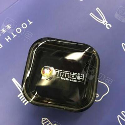 北京禾禾齿科离哪个地铁站近？2店近双井、朝阳门地铁站，方便！(图1)