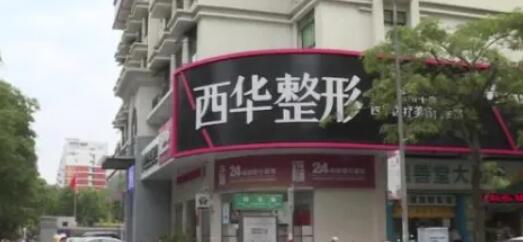 泉州牙科哪个医院好？泉州口腔医疗综合排名TOP5解析