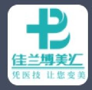 重庆玻*酸填充眉骨口碑整形美容医院排名top10强首度推出！重庆米茜尔医疗美容门诊部实力UP