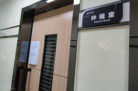 肇庆创齿口腔的用户评价揭示了这家牙医诊所的强项