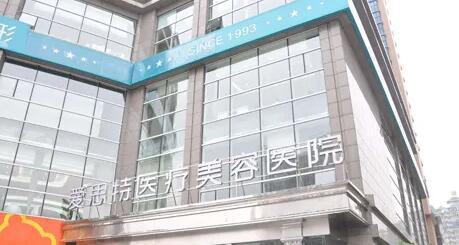 2025长沙隐适美牙套牙科医院在榜名单前十(长沙优享口腔门诊部术后案例让人眼前一亮！)