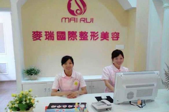 福州超美医疗美容整形医院，福州帝美医疗美容诊所专家-技术pk