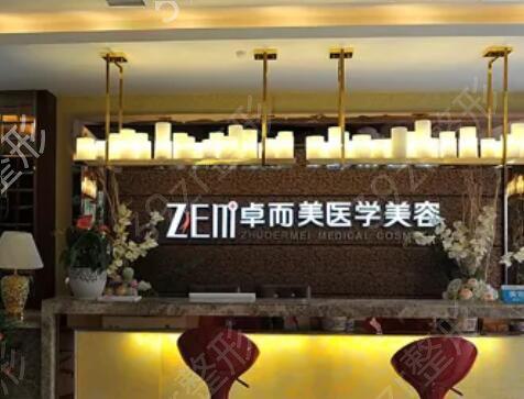 长沙正颌手术医院排名：前一亚韩正颌做得好，附长沙正颌费用(图1)
