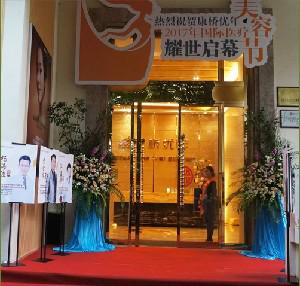 泉州大s*美白手术口碑医院排名top10强名气大！泉州康桥优年医疗美容诊所是当地人信赖的医美机构