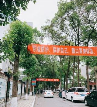 2025成都颞下颌*紊乱排行榜前10牙科医院(成都医学院第一附属医院口腔科获大众承认)