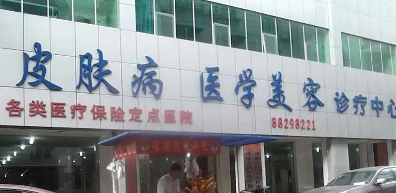 莱芜眼部整形医院排行榜、人民医院、*病医院等排名不错！