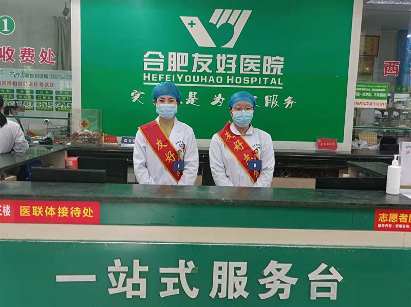 合肥小孩补牙都到哪个医院？选择哪家医院···靠谱可信赖！