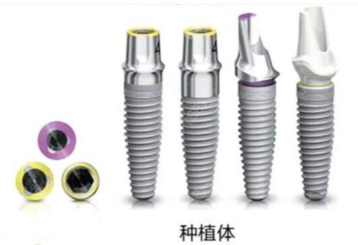 南阳口腔医院专家医生技术怎么样？牙科调节台和*位设施评价如何(图1)