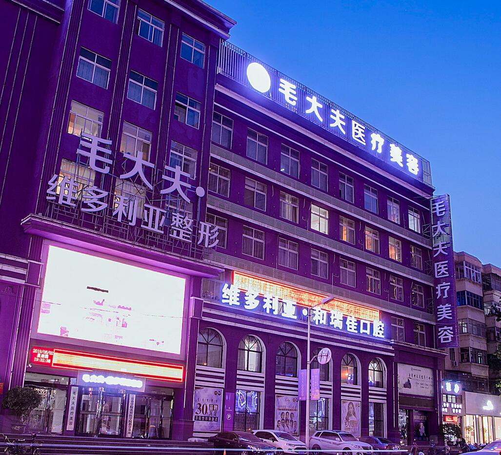 洛阳植发医院排名前五：哪家好？医院推荐一览(图2)