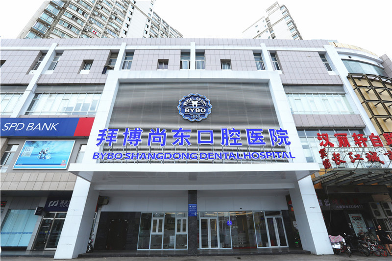 西安未央区种植牙价格表，一颗、半全口纳入集采收费3888-18000+(图2)
