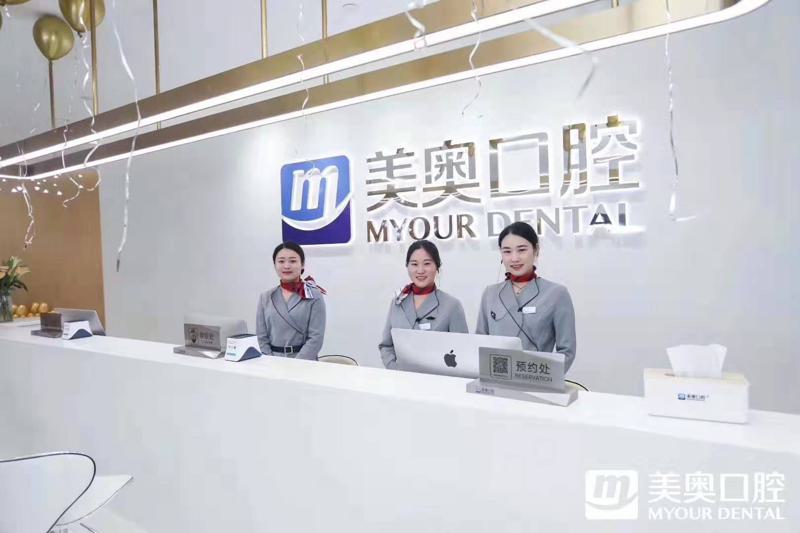 重庆美奥口腔医院陈小蓝医生整牙技术受欢迎吗？