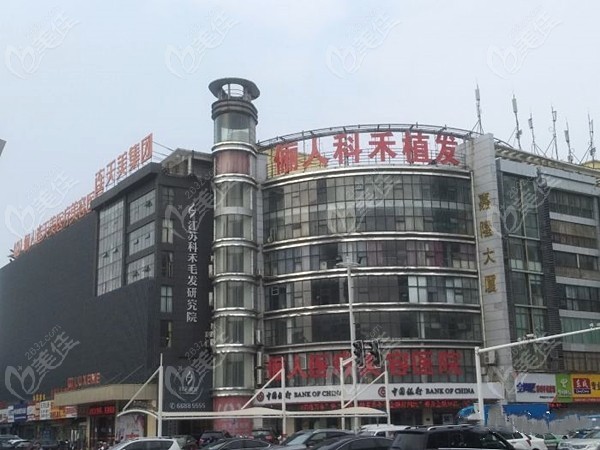 南通植发医院排名前五：植发效果哪家强？(图1)