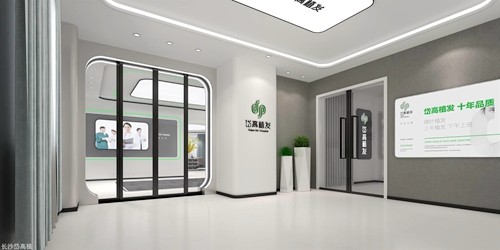 长沙植发医院排名前五，哪家植发医院值得推荐？(图2)