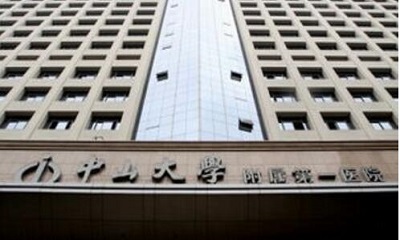 广州种植牙医院哪家性价比高？网友推荐名单汇总
