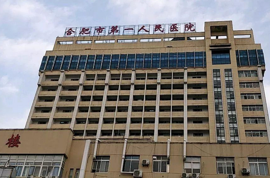 2025合肥乳牙冠龋排行前十名的大型正规齿科医院实力技术强！合肥美佳贝口腔门诊部专业有保障~