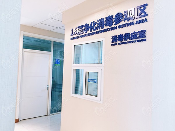 太原众植齿科医院地址电话大全，*桃园路店及总院位置(图2)