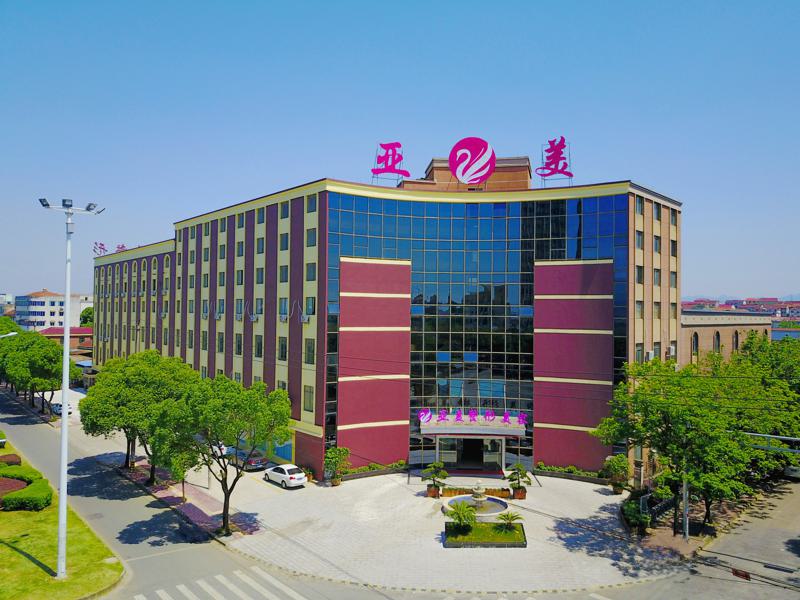 金华亚美整形美容医院口碑好吗？医院详细资料+坐诊医生信息