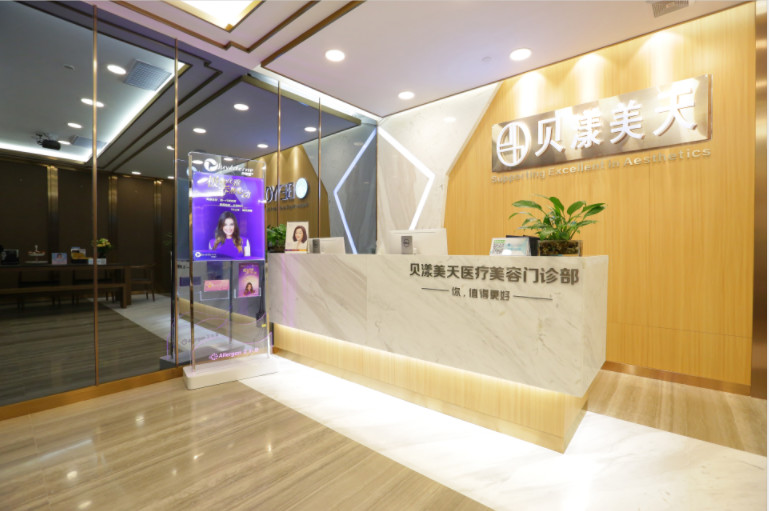 广州医院排名前10，都是大牌连锁机构半有效纹眉案例效果价格表2025