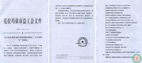 新疆生物**top5美容院排名表，新疆整形比较有名的医院