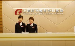 做热玛吉对*有伤害吗(做热玛吉对*有伤害吗女生)