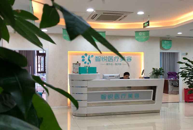 成都整形医院排名前十名有哪些？智悦、锦江纽蜜、美极等实力没