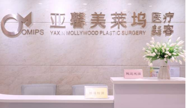 北京市切开重睑失败修复术医院在榜清单可靠公布-北京市切开重睑失败修复术整形医院