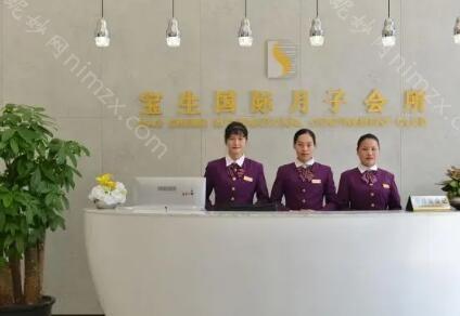 西宁的月子中心排名前四！实力盘点，新鲜出炉~