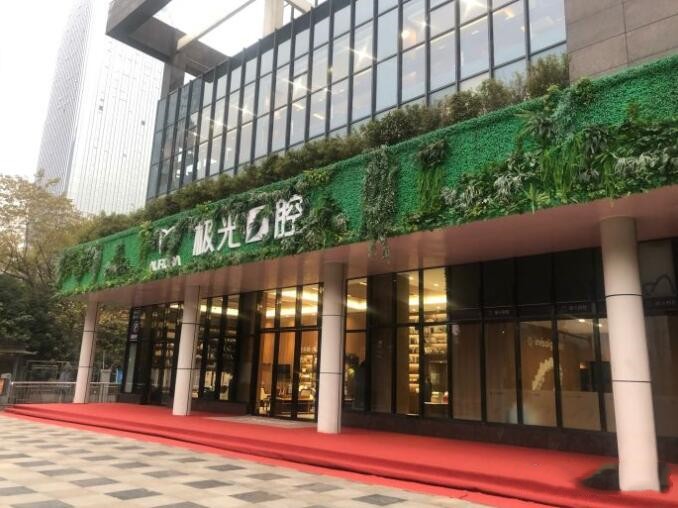 成都排名前五的公li牙科医院推荐，哪家技术更胜一筹？(图3)