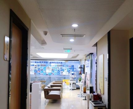 广州穗华口腔牙齿矫正多少钱，儿童矫正10000、隐形矫正32000元(图1)