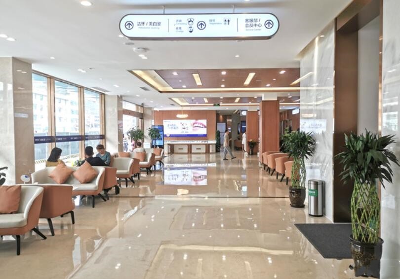 成都口腔科医院排名推荐：前五名医院哪家更值得信赖？(图3)