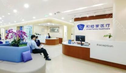 上海力信医疗整形美容医院，杨浦君绮凯瑞诊所（上海凯瑞医疗美容门诊部）哪位专家更厉害