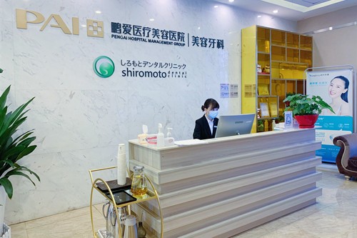 长沙牙科医院排名榜单推荐：哪家牙科医院矫正好？(图3)