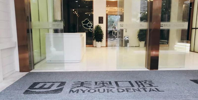 重庆美奥口腔医院张书垣种牙2899元起，技术靠谱且可线上预约(图1)