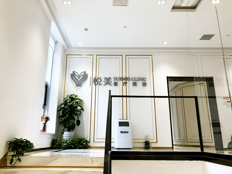 天津市*收紧手术口碑不错的整形医院有哪些，天津市*收紧手术正规三甲资质的整形医院有哪些