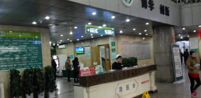 安康植发机构，【惊人发现！】安康植发机构——让你告别脱发烦恼，重拾自信！
