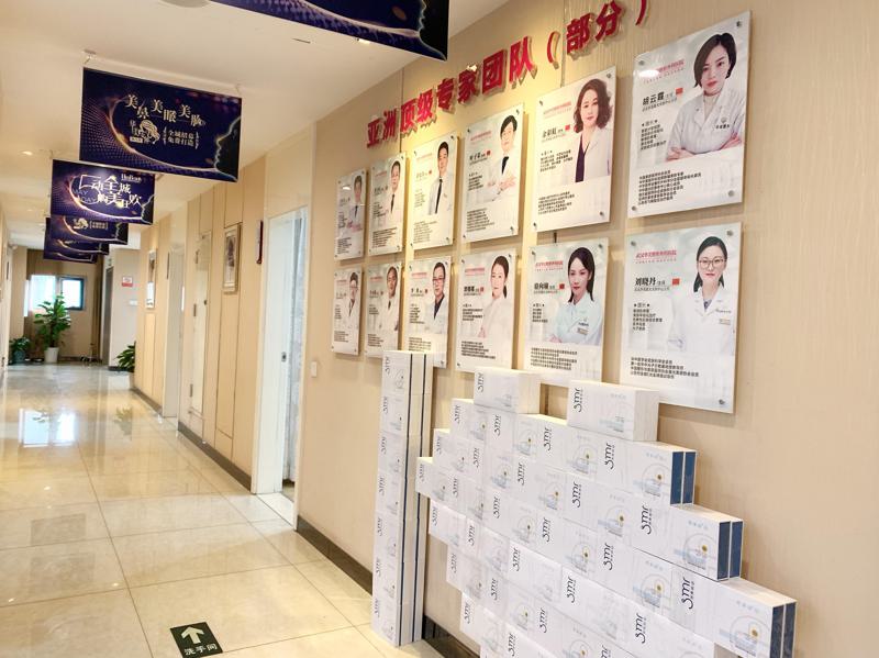 武汉市下至手术医院上榜名单前十名单换新啦-武汉薇莱医疗美容门诊部