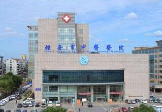 烟台做整形医院排行榜单汇总！来看看有没有你选中的医院！