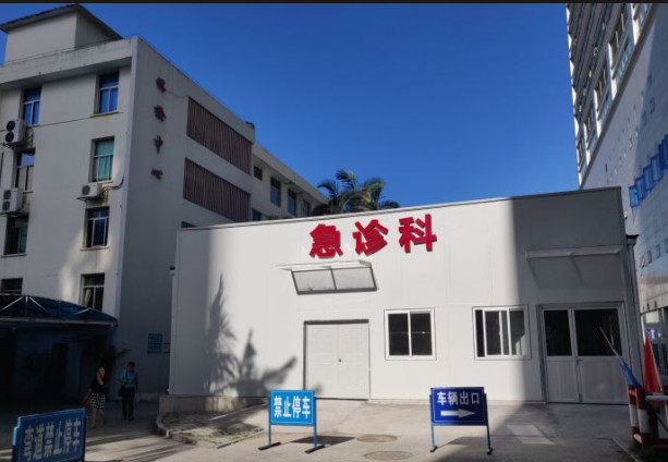 福州市韩式小切口重睑医院排行榜十强这些真可靠-仓山中联美康医疗美容门诊部