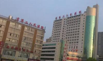 长沙口腔医院哪家好？2024年口腔医院排名及推荐指南(图5)