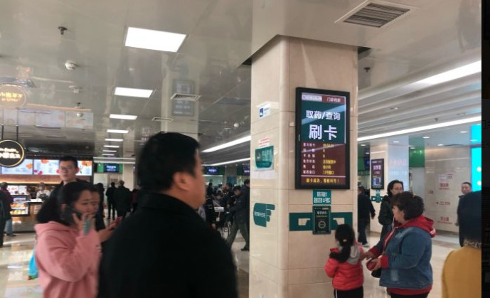 北京眼科医院排名前五：哪家好？医院推荐与特色分析(图4)