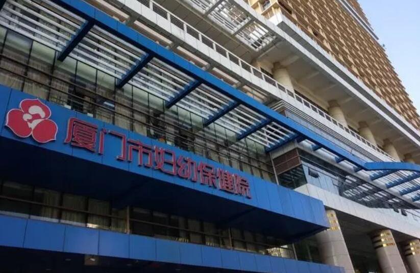 厦门光子嫩肤医院哪家强？揭秘排名前列的医院推荐(图2)