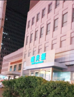 郑州市半固定桥栓体栓道医院在榜清单前八全新阵容（郑州天美口腔门诊部为您保驾护航）