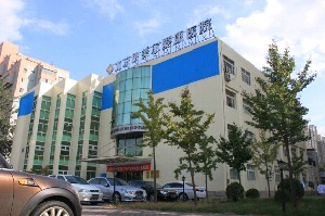 北京小切口祛除生长纹排行榜前十的大型整形美容医院出击！北京伊美尔美容爱康医院这几家选择的多