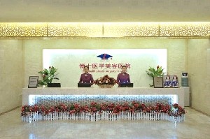 山东动态细纹填充技术好的医院排名榜top10强标准发布！山东然之钥医疗美容等都是强中强