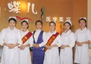 整理出眉山市青神县内切法祛眼袋手术全城实力TOP8整形医院口碑更新出炉喽