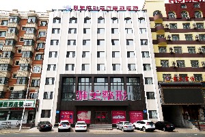 哈尔滨双眼皮整形医院哪家好？医院排名及推荐指南(图2)