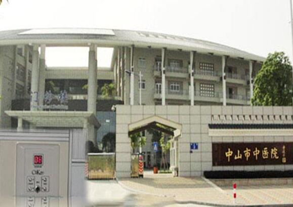 中山市中医院口腔科陈剑声医生技术怎么样，求美者评价好吗？(图1)